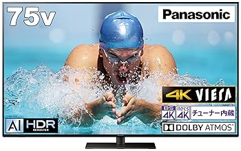 Panasonic VIERATH-75JX900 75インチテレビ 大阪商品 パナソニック VIERA 4K液晶テレビ TH-75JX900を検証レビュー！4K